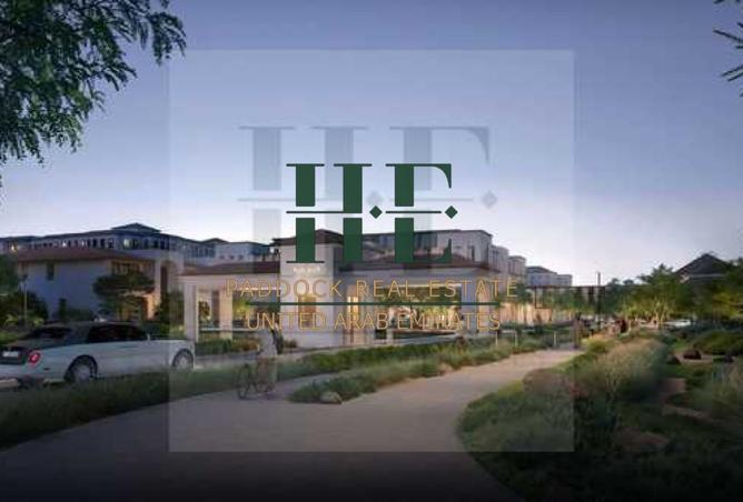 15957623 - صورة العقار 2