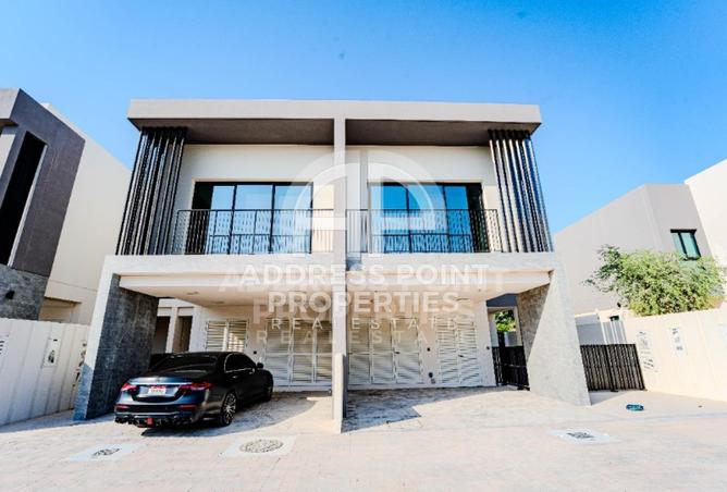 15456930 - صورة العقار 2