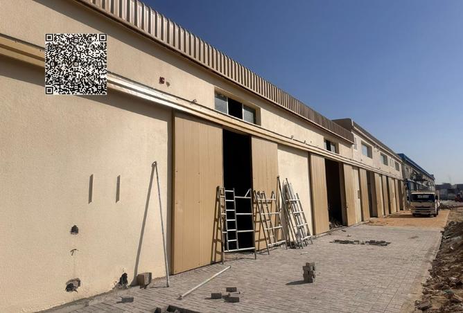 16034852 - صورة العقار 2