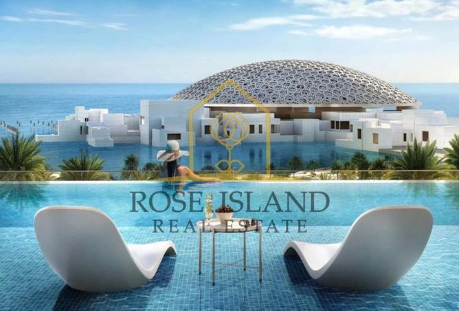 15573774 - الصورة الرئيسية للعقار