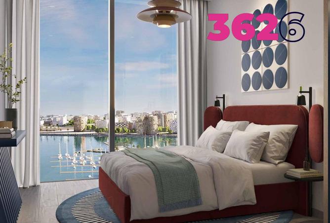 15708508 - الصورة الرئيسية للعقار