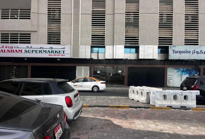 15926875 - صورة العقار 2