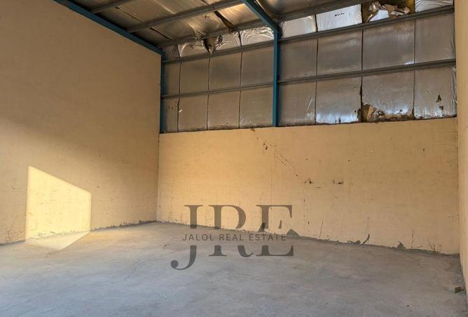 15349032 - صورة العقار 2