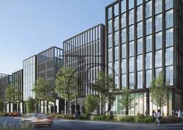 Outdoor Building image for: Office Space - 2 bathrooms for sale in Arada Central Business District (CBD) - Aljada - Sharjah, Image 1
