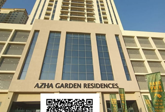 16054760 - الصورة الرئيسية للعقار