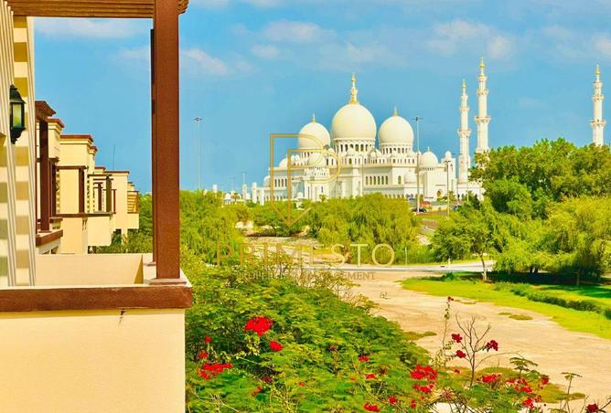 15669964 - الصورة الرئيسية للعقار