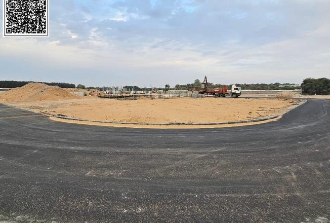 15634387 - Property Image 3