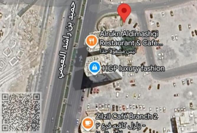 15630428 - Property Image 2