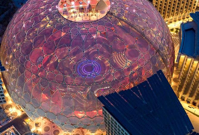 15515685 - صورة العقار 3