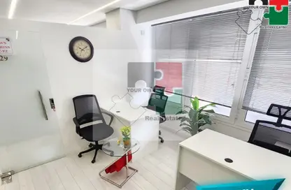 مركز أعمال - استوديو - 2 حمامات للايجار في المسكن - الكرامة - دبي