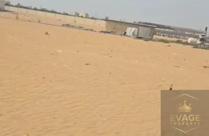 أرض - استوديو للبيع في الجرف الصناعية 3 - الجرف الصناعية - عجمان