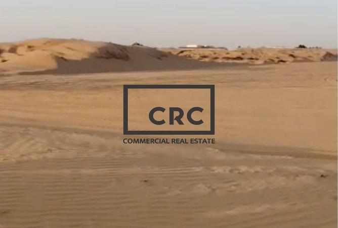 16029529 - Property Main Image