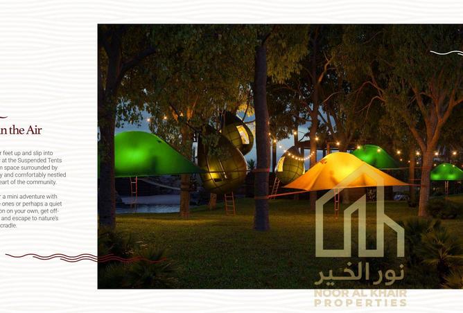 15399581 - صورة العقار 3