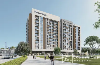 Apartment - Studio - 1 Bathroom for sale in Verdana Residence - Dubai Investment Park (DIP) - Dubai