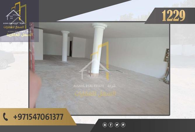 15379066 - صورة العقار 2