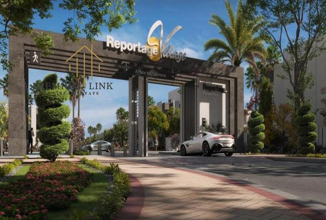 15509942 - صورة العقار 2