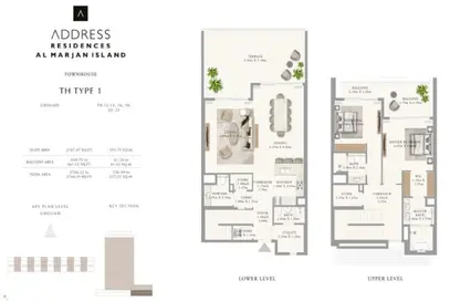 تاون هاوس - 2 غرف نوم - 2 حمامات للبيع في العنوان ريزدنس - جزيرة المرجان - رأس الخيمة
