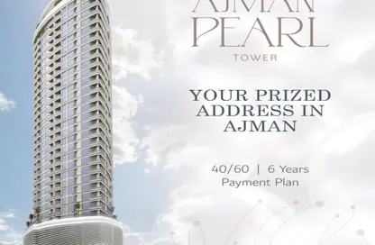 Apartment - 1 Bedroom - 2 Bathrooms for sale in Ajman Pearl Towers - Ajman Downtown - Ajman
