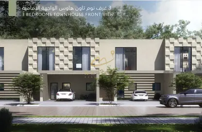 Townhouse - 4 Bedrooms - 5 Bathrooms for sale in Hayyan - Sharjah