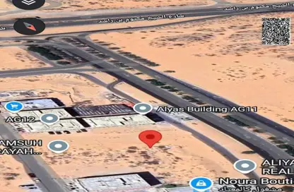 Land - Studio for sale in Ajman Global City - Al Alia - Ajman