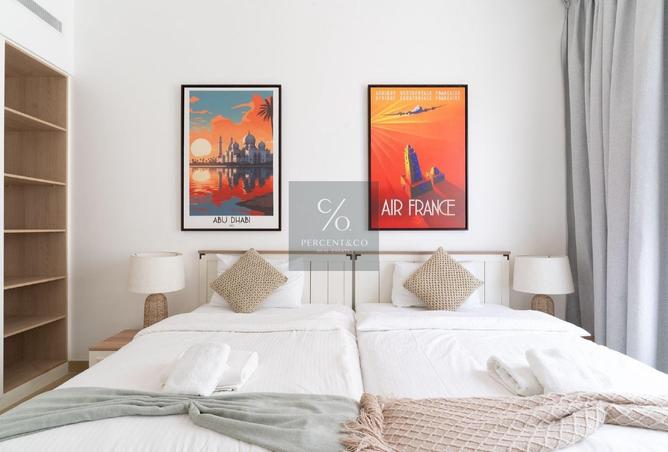 15899114 - صورة العقار 2