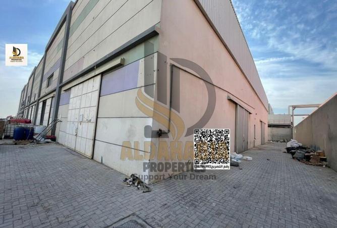 15926136 - Property Image 2