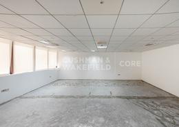 Empty Room image for: Office Space for rent in Arenco Offices - Dubai Investment Park - Dubai, Image 1