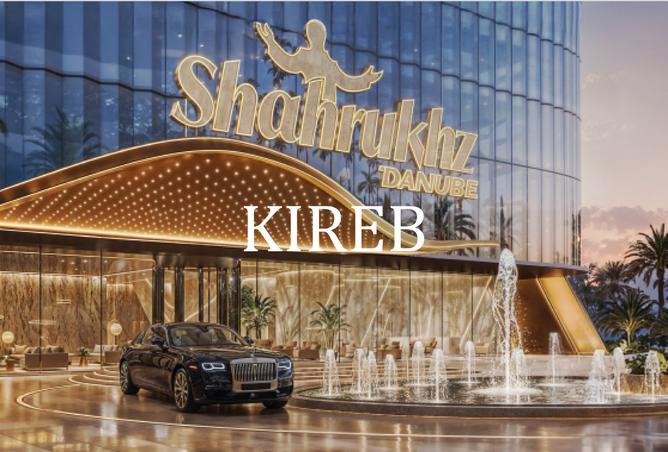 15724542 - الصورة الرئيسية للعقار