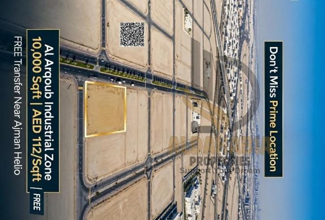 15174310 - Property Image 2