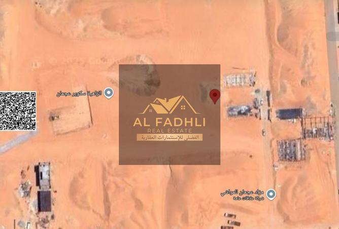 15174179 - الصورة الرئيسية للعقار