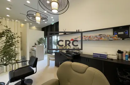 Retail - Studio - 1 Bathroom for rent in Prive Residence - Dubai Hills Estate - Dubai