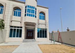Outdoor Building image for: Villa - 5 bedrooms - 6 bathrooms for sale in Sharqan - Al Heerah - Sharjah, Image 1