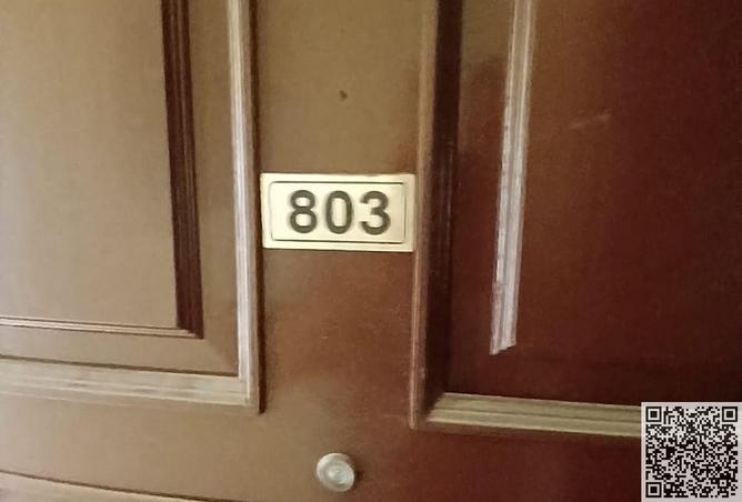 15653977 - صورة العقار 2