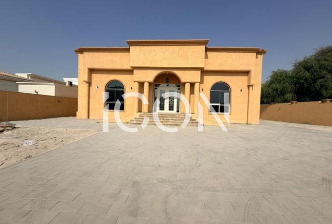 15456525 - الصورة الرئيسية للعقار