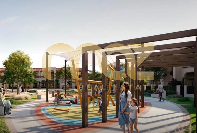 16055350 - صورة العقار 2