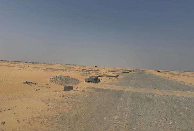 15611296 - صورة العقار 3