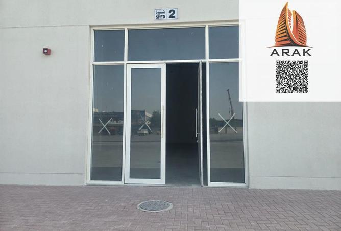 15162473 - Property Image 3