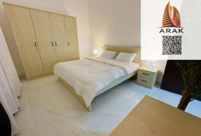 15976380 - صورة العقار 2