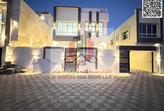 14973613 - صورة العقار 3