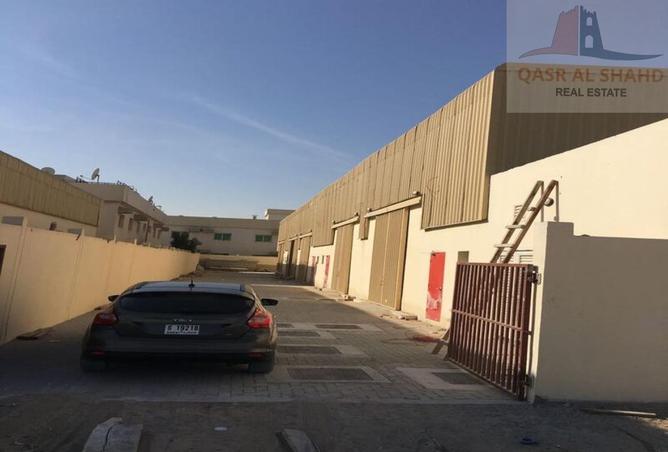 15544763 - Property Image 3