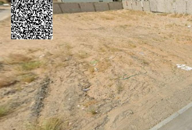 15586911 - Property Image 2