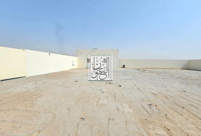 15420463 - صورة العقار 2