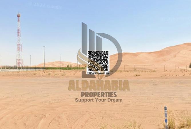 15926297 - صورة العقار 2