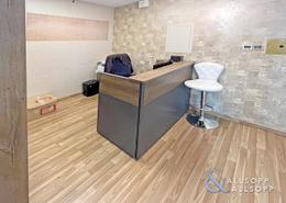 Office Space for rent in Sobha Ivory Tower 2 - Sobha Ivory Towers - Business Bay - Dubai