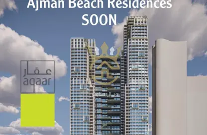 شقة - غرفة نوم - 2 حمامات للبيع في مساكن كورنيش عجمان - طريق كورنيش عجمان - عجمان