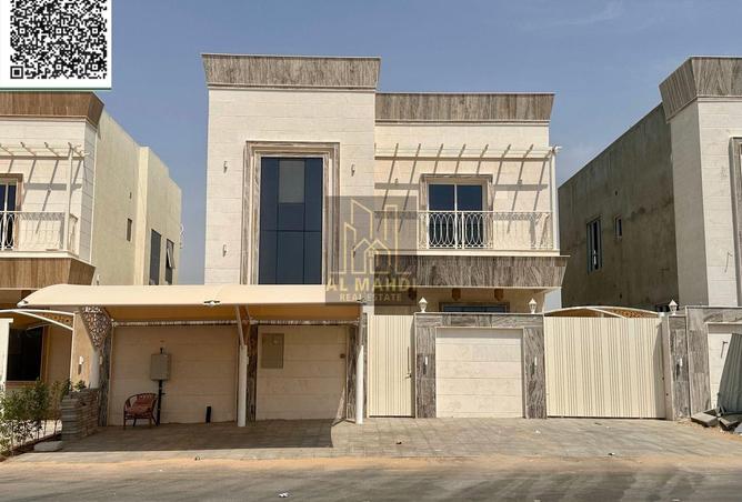 15672173 - صورة العقار 2