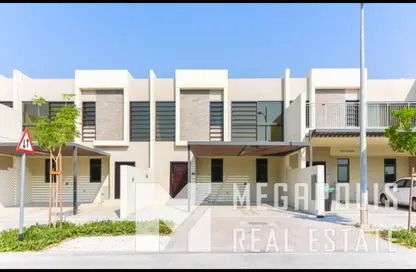 Townhouse - 3 Bedrooms - 5 Bathrooms for sale in Aurum Villas - Odora - Damac Hills 2 - Dubai