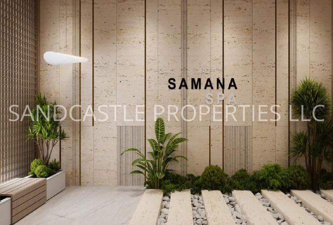 14959308 - صورة العقار 2