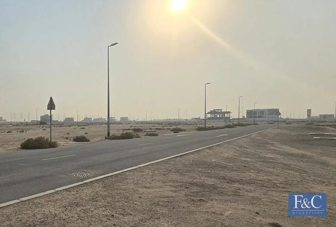 15660296 - صورة العقار 2