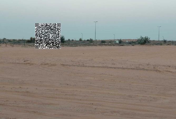 16090504 - صورة العقار 2